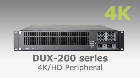DUX-200シリーズ